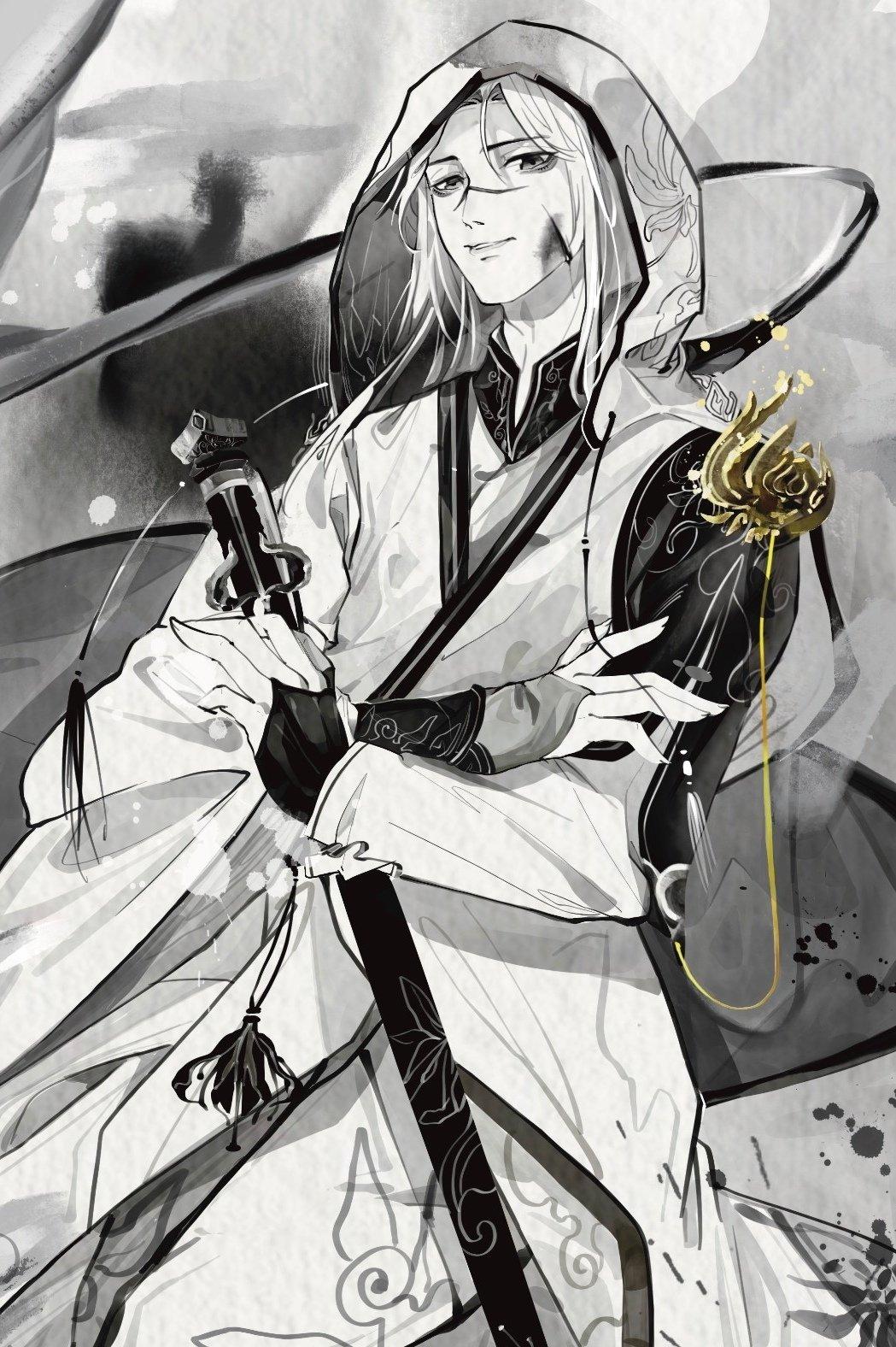 长月无烬是哪部改编