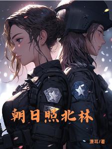 影后重生宠妻狂魔免费阅读