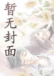 主人公叶鳞的