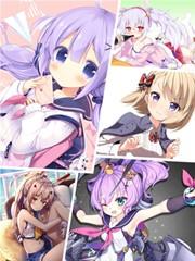 舰娘一览