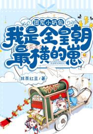 傅漴